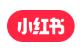 小红书